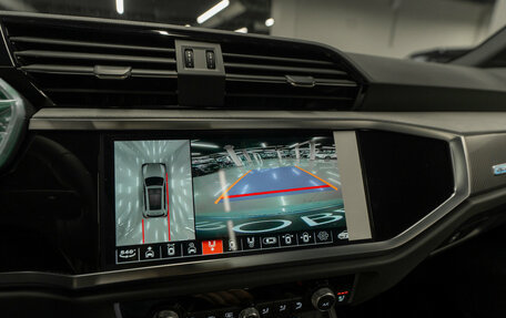Audi Q3, 2025 год, 5 100 000 рублей, 19 фотография