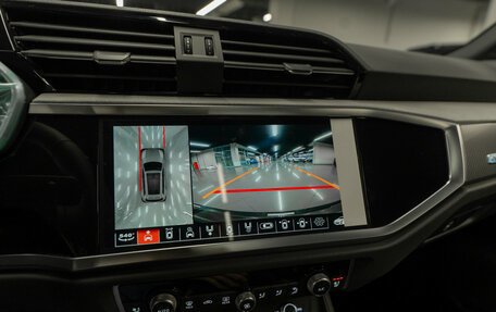 Audi Q3, 2025 год, 5 100 000 рублей, 20 фотография