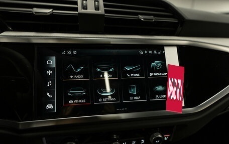 Audi Q3, 2025 год, 5 100 000 рублей, 22 фотография