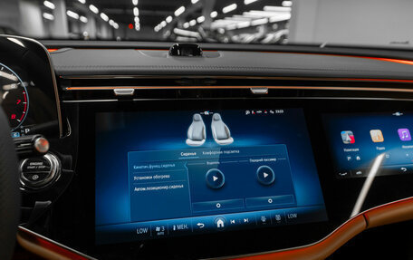 Mercedes-Benz E-Класс, 2025 год, 8 840 000 рублей, 21 фотография