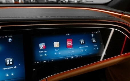 Mercedes-Benz E-Класс, 2025 год, 8 840 000 рублей, 23 фотография