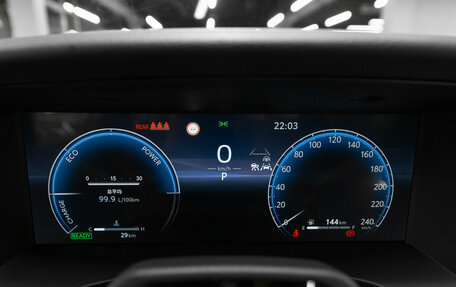 Toyota Camry, 2025 год, 4 210 000 рублей, 12 фотография