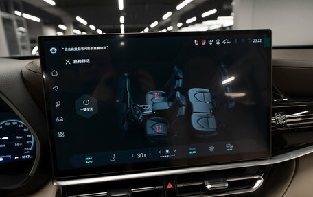 Toyota Highlander, 2025 год, 5 850 000 рублей, 24 фотография