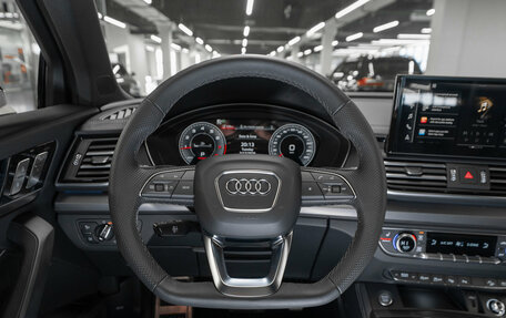 Audi Q5, 2025 год, 5 900 000 рублей, 11 фотография