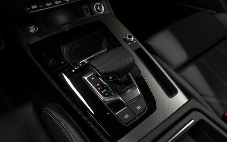 Audi Q5, 2025 год, 5 900 000 рублей, 20 фотография