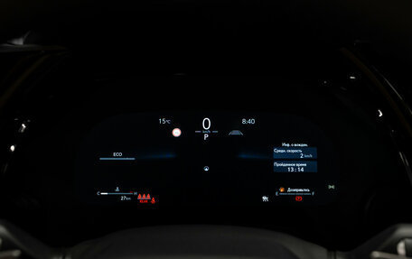 Lexus RX IV рестайлинг, 2025 год, 7 800 000 рублей, 12 фотография