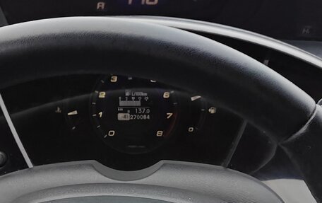 Honda Civic VIII, 2008 год, 530 000 рублей, 6 фотография