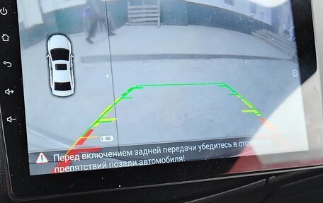 Honda Civic VIII, 2008 год, 530 000 рублей, 10 фотография