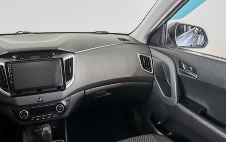 Hyundai Creta I рестайлинг, 2018 год, 1 499 000 рублей, 15 фотография