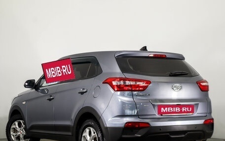 Hyundai Creta I рестайлинг, 2018 год, 1 499 000 рублей, 7 фотография