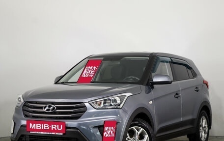 Hyundai Creta I рестайлинг, 2018 год, 1 499 000 рублей, 4 фотография