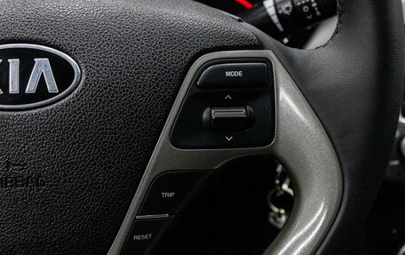 KIA Rio III рестайлинг, 2016 год, 909 000 рублей, 16 фотография