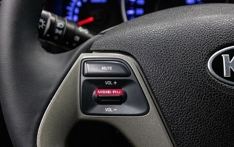 KIA Rio III рестайлинг, 2016 год, 909 000 рублей, 15 фотография