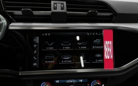 Audi Q3, 2025 год, 4 990 000 рублей, 15 фотография