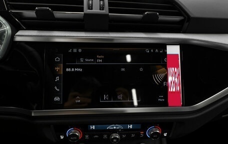 Audi Q3, 2025 год, 4 990 000 рублей, 18 фотография