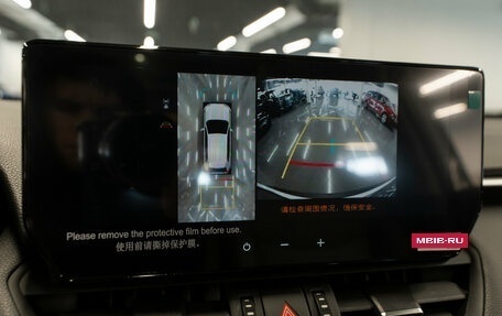 Toyota RAV4, 2025 год, 4 150 000 рублей, 20 фотография