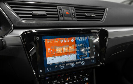 Skoda Superb III рестайлинг, 2025 год, 3 345 000 рублей, 16 фотография