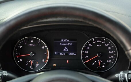 KIA Sportage IV рестайлинг, 2021 год, 2 650 000 рублей, 13 фотография