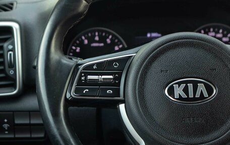 KIA Sportage IV рестайлинг, 2021 год, 2 650 000 рублей, 12 фотография