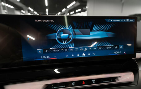 BMW 5 серия, 2025 год, 8 600 000 рублей, 20 фотография