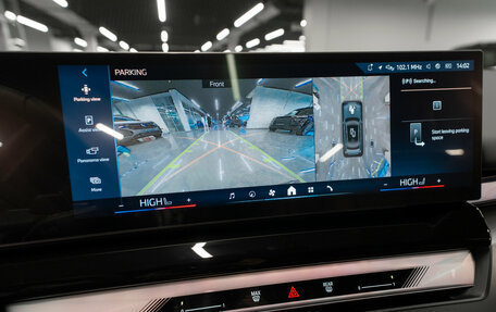 BMW 5 серия, 2025 год, 8 600 000 рублей, 25 фотография