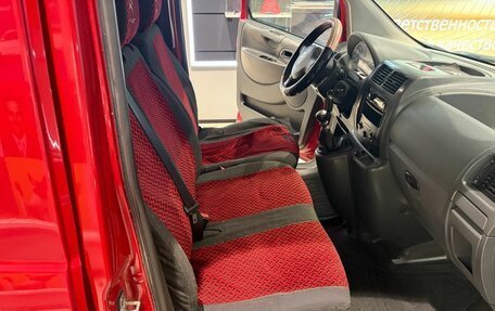 Citroen Jumpy III, 2014 год, 1 300 000 рублей, 11 фотография