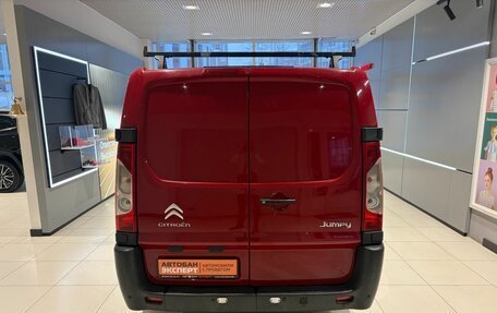 Citroen Jumpy III, 2014 год, 1 300 000 рублей, 5 фотография
