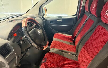 Citroen Jumpy III, 2014 год, 1 300 000 рублей, 7 фотография