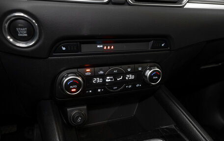 Mazda CX-5 II, 2025 год, 4 100 000 рублей, 18 фотография