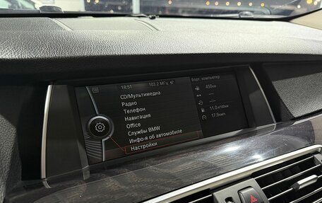 BMW 5 серия, 2011 год, 1 499 000 рублей, 14 фотография