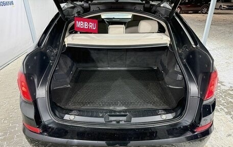 BMW 5 серия, 2011 год, 1 499 000 рублей, 9 фотография