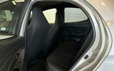 Toyota Yaris, 2020 год, 1 179 000 рублей, 17 фотография