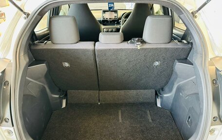 Toyota Yaris, 2020 год, 1 179 000 рублей, 19 фотография