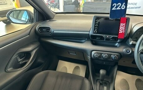 Toyota Yaris, 2020 год, 1 179 000 рублей, 14 фотография