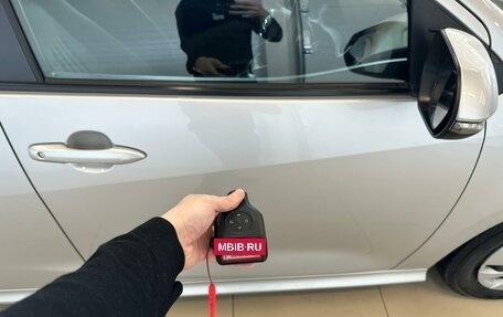 Toyota Yaris, 2020 год, 1 179 000 рублей, 27 фотография