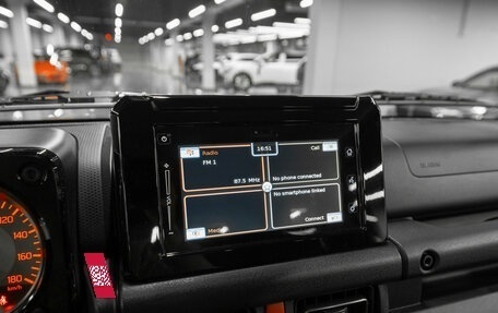 Suzuki Jimny, 2025 год, 3 730 000 рублей, 15 фотография