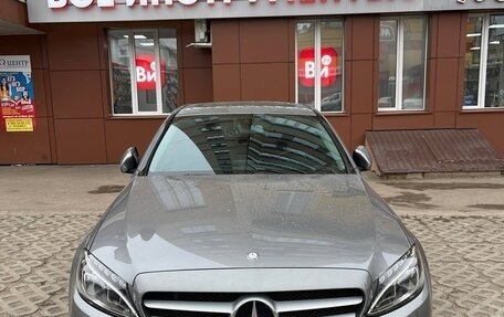Mercedes-Benz C-Класс, 2015 год, 2 700 000 рублей, 12 фотография