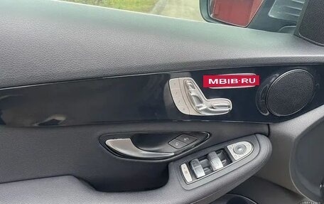 Mercedes-Benz C-Класс, 2015 год, 2 700 000 рублей, 22 фотография