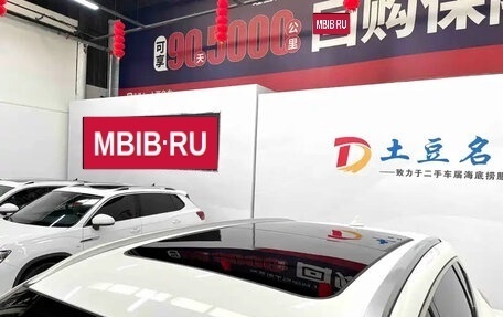 Haval H6, 2023 год, 1 400 000 рублей, 10 фотография