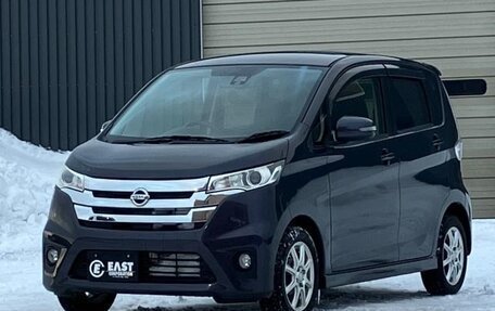 Nissan Dayz I рестайлинг, 2015 год, 470 000 рублей, 2 фотография