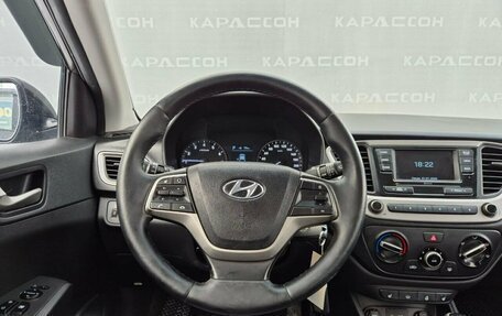 Hyundai Solaris II рестайлинг, 2017 год, 1 119 000 рублей, 5 фотография