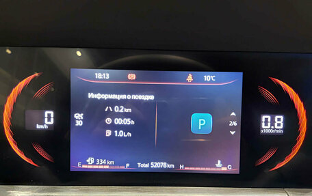 Changan CS35 Plus, 2023 год, 1 895 000 рублей, 16 фотография