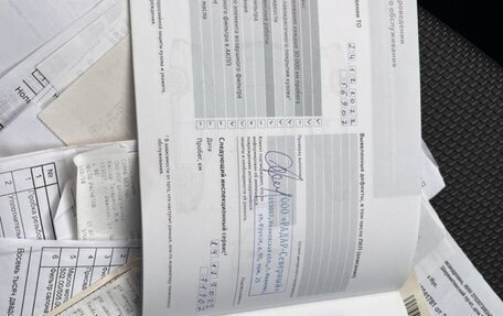 Volkswagen Tiguan II, 2020 год, 2 599 000 рублей, 8 фотография