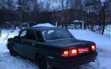 ГАЗ 3110 «Волга», 1999 год, 175 000 рублей, 6 фотография