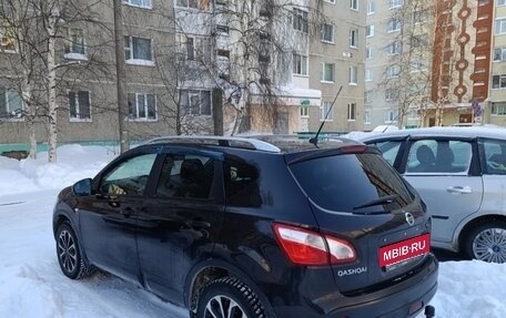 Nissan Qashqai, 2011 год, 1 200 000 рублей, 5 фотография