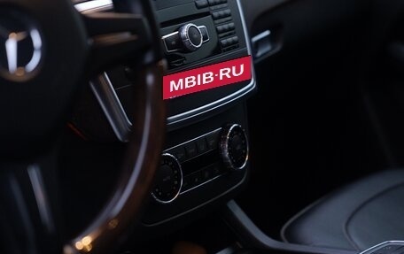 Mercedes-Benz M-Класс, 2012 год, 1 850 000 рублей, 20 фотография