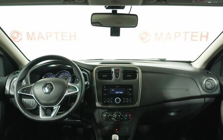 Renault Sandero II рестайлинг, 2021 год, 1 280 000 рублей, 15 фотография