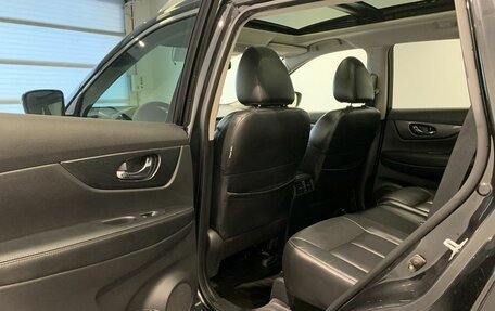 Nissan X-Trail, 2018 год, 1 789 000 рублей, 8 фотография