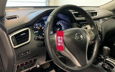 Nissan X-Trail, 2018 год, 1 789 000 рублей, 13 фотография