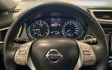 Nissan X-Trail, 2018 год, 1 789 000 рублей, 16 фотография